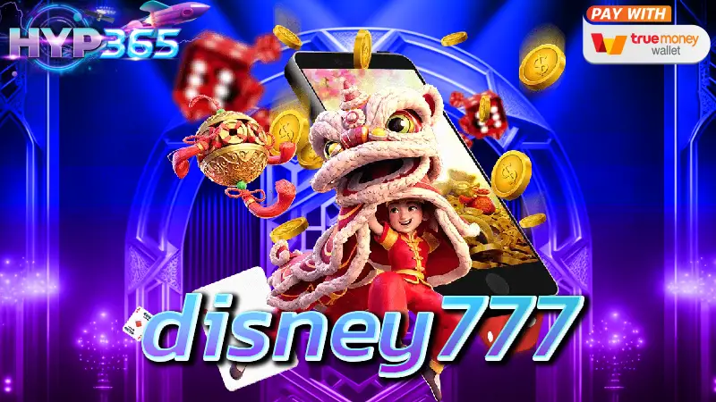 disney777