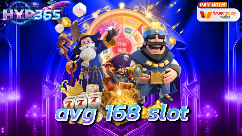 avg 168 slot